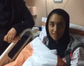 کیمیا علیزاده