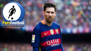 لیونل مسی مهاجم بارسلونا