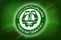 صادق پورحسینی - تیم ماشین سازی