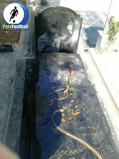 غلامحسین مظلومی