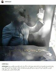 آتیلا حجازی _ غلامحسین مظلومی