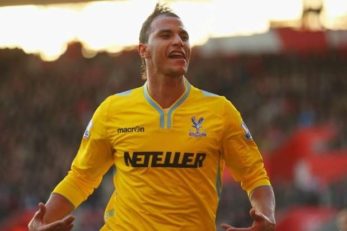 مهاجم سابق آرسنال