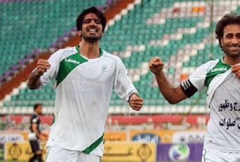 سیدمحمدرضا حسینی