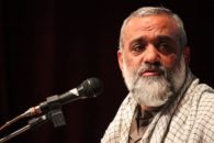 محمد رضا نقدی
