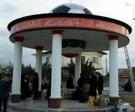 هادی نوروزی
