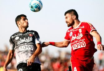 پرسپولیس