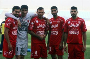اردوی تیم ملی