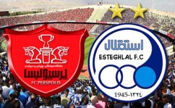 پرسپولیس