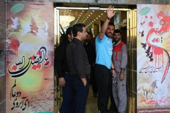 مهدی رحمتی
