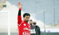 پرسپولیس