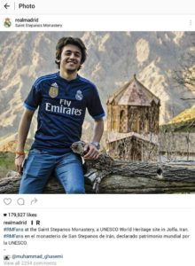 رئال مادرید