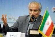 نصرالله سجادی