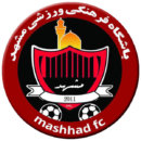 سیاه جامگان