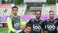 سیاه جامگان