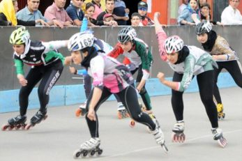 اسکیت - فریبا محمدیان