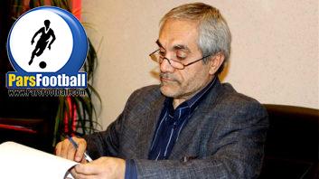پرسپولیس