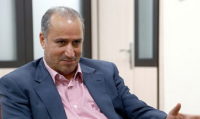 تاج