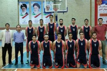 تیم بسکتبال اصفهان