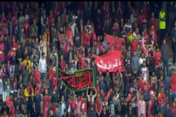 شادی تماشاچیان ایرانی