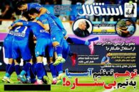 کریمی