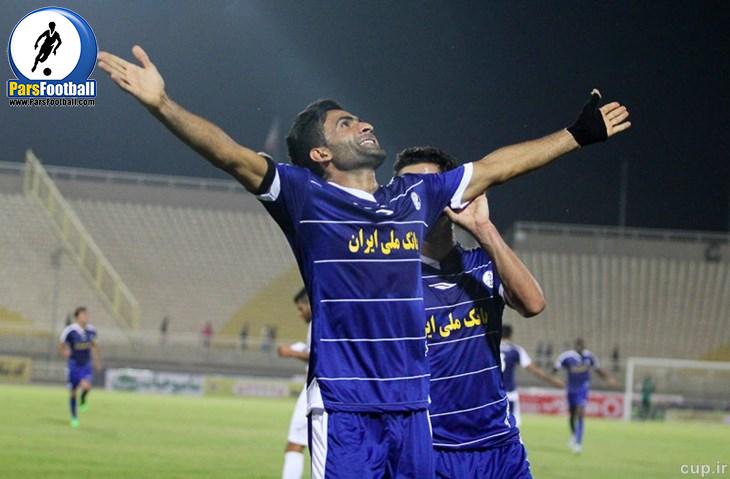 بیت‌سعید - بیت سعید