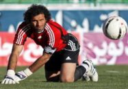 هوری