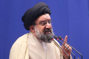 خاتمی