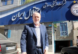 مدیرعامل باشگاه استقلال