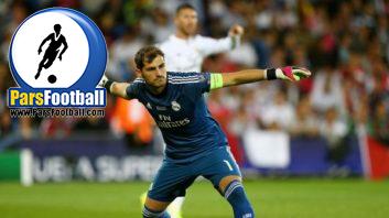 رونالدو - کاسیاس