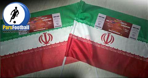 تماشاگر ایرانی