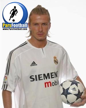 دیوید بکهام