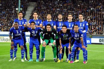 استقلال