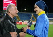 سردار آزمون