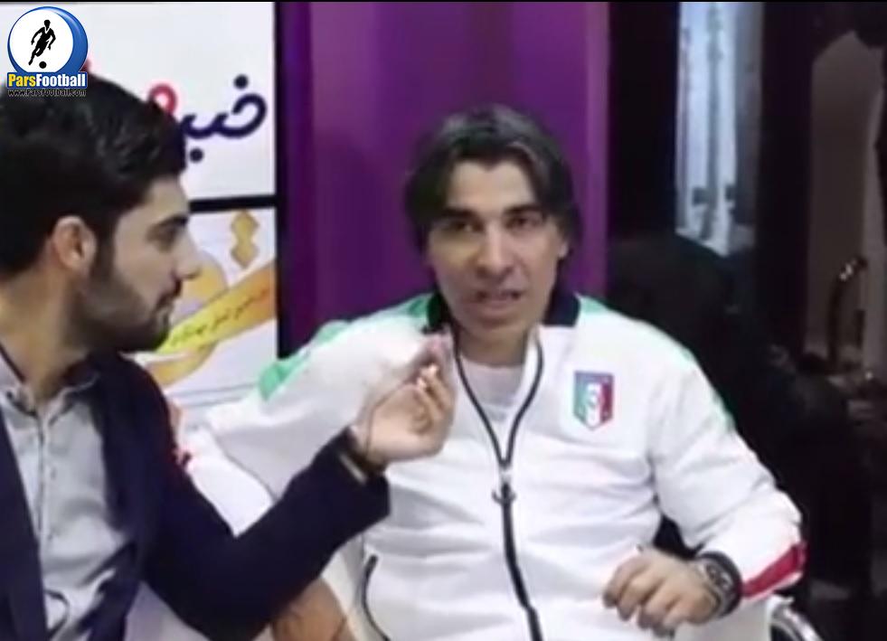 وحید شمسایی