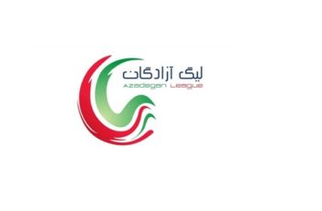 لیگ آزادگان