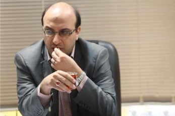 فدراسیون ووشو