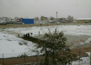 لیگ دسته اول