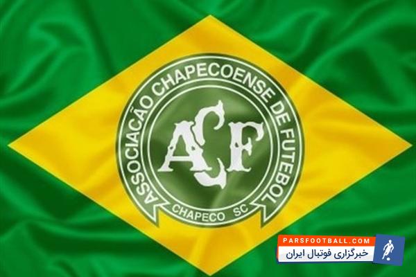 باشگاه کورینتیانس