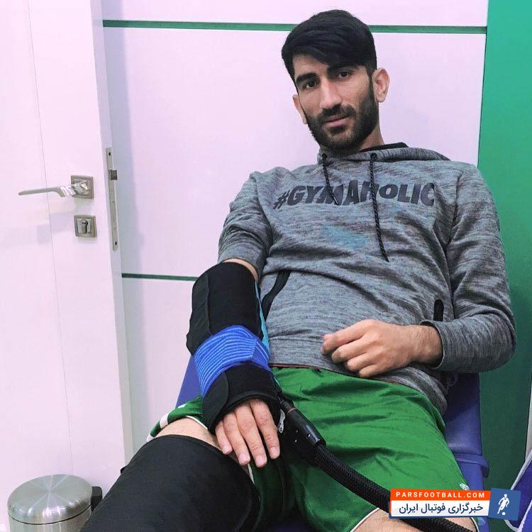 علیرضا بیرانوند