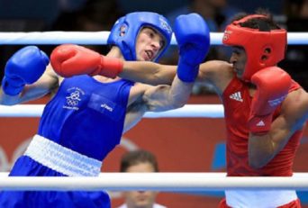 بوکس - روح الله حسینی