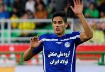 دانیال ماهینی