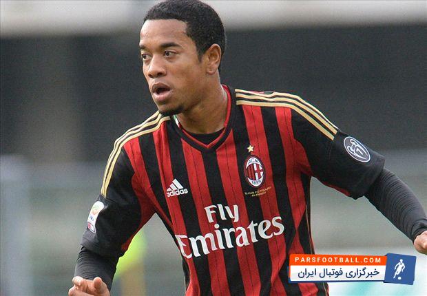 امانوئلسون