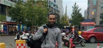 سجاد محمدی ساسان