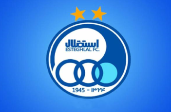 استقلال تهران