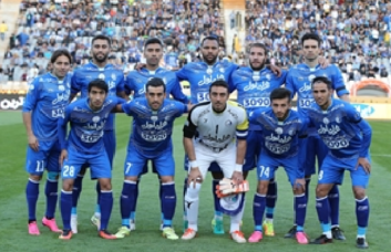 استقلال
