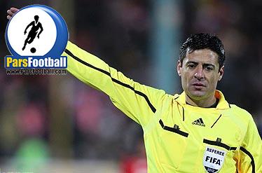 علیرضا فغانی