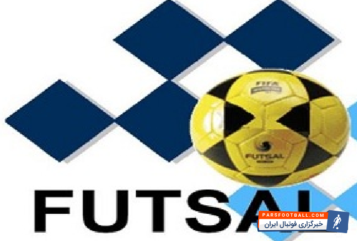 لیگ برتر فوتسال