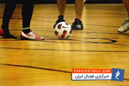 تیم ملی فوتسال