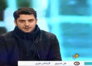 جنجال بازی استقلال