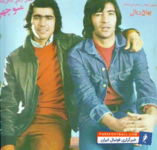 اسطوره استقلال